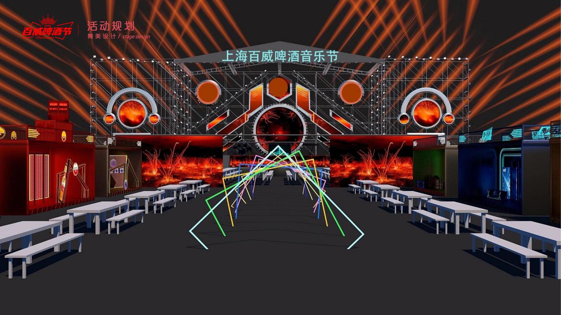 华远文化启动青年文化创作扶持计划